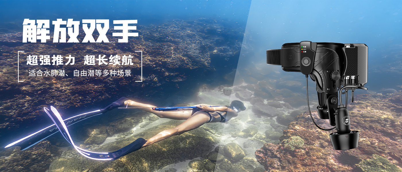 来自中国的优质智能潜水面镜正在热销中